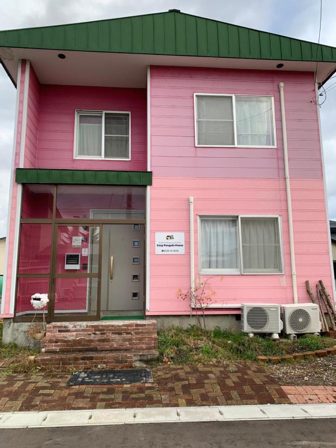 מלון Cozy Penguin House Bibai מראה חיצוני תמונה